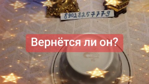 svetlanazaryanova1 в LOOKY. . 
