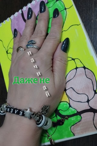 Looky_1682079987373 в LOOKY. #елена_могиленских,#еленамо,#elenamo,#elena_mogilenskih,#матрицасудьбы,#распаковкаличности,#фото,#видеомонтаж,#креативноефото,#матрицы,#заработоконлайн,#работавсети,#заработок,#доход,#нумеролог,#медитациянаденьги,#астролог. Лучше вообще не начи...