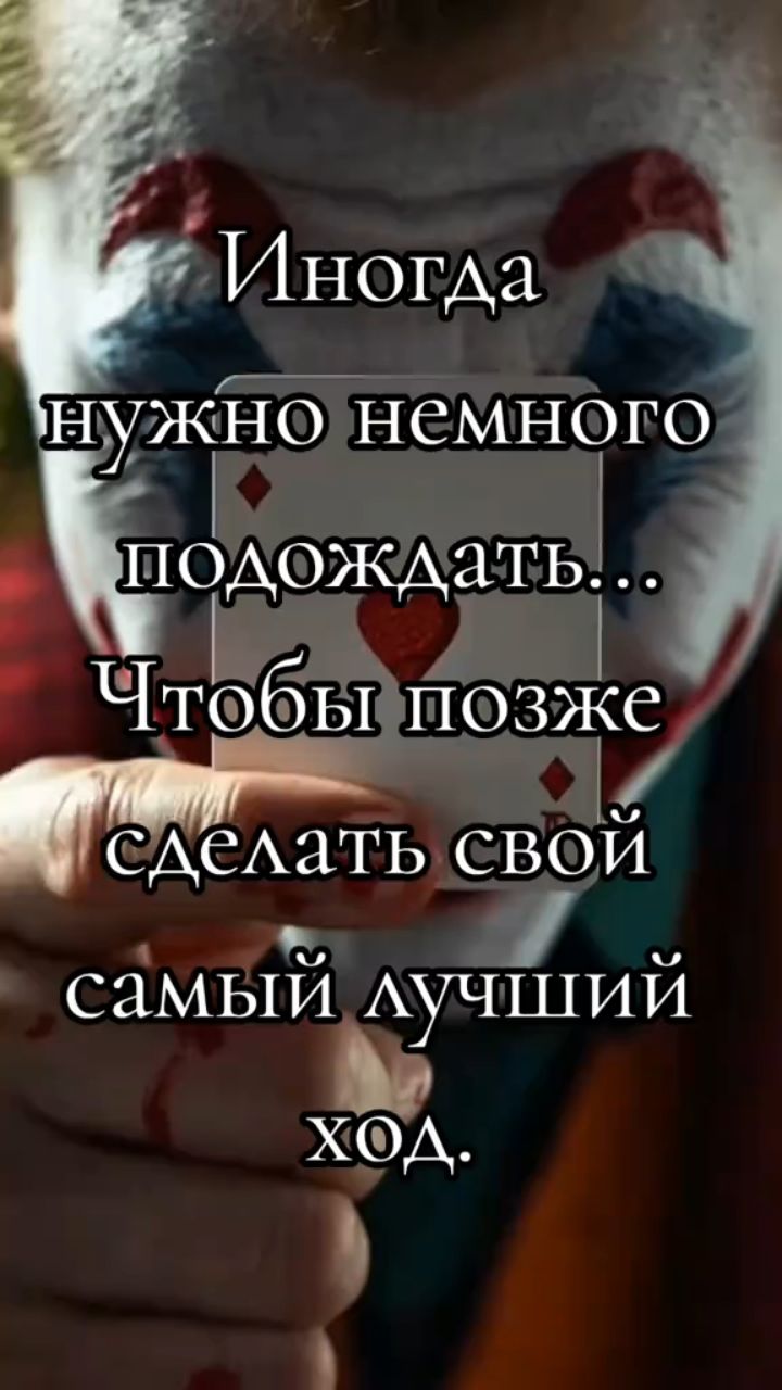 ИРИШКА в LOOKY — публикация