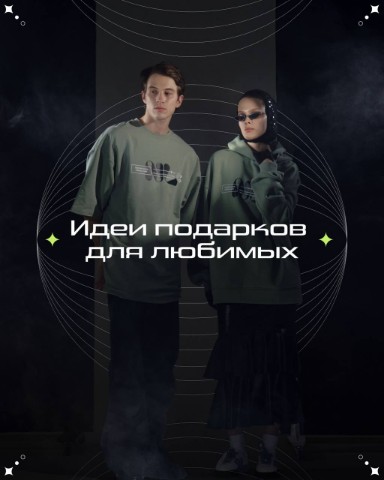 Анна в LOOKY. . Порадуйте своих люби...