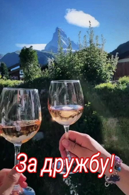 #дружувlooky