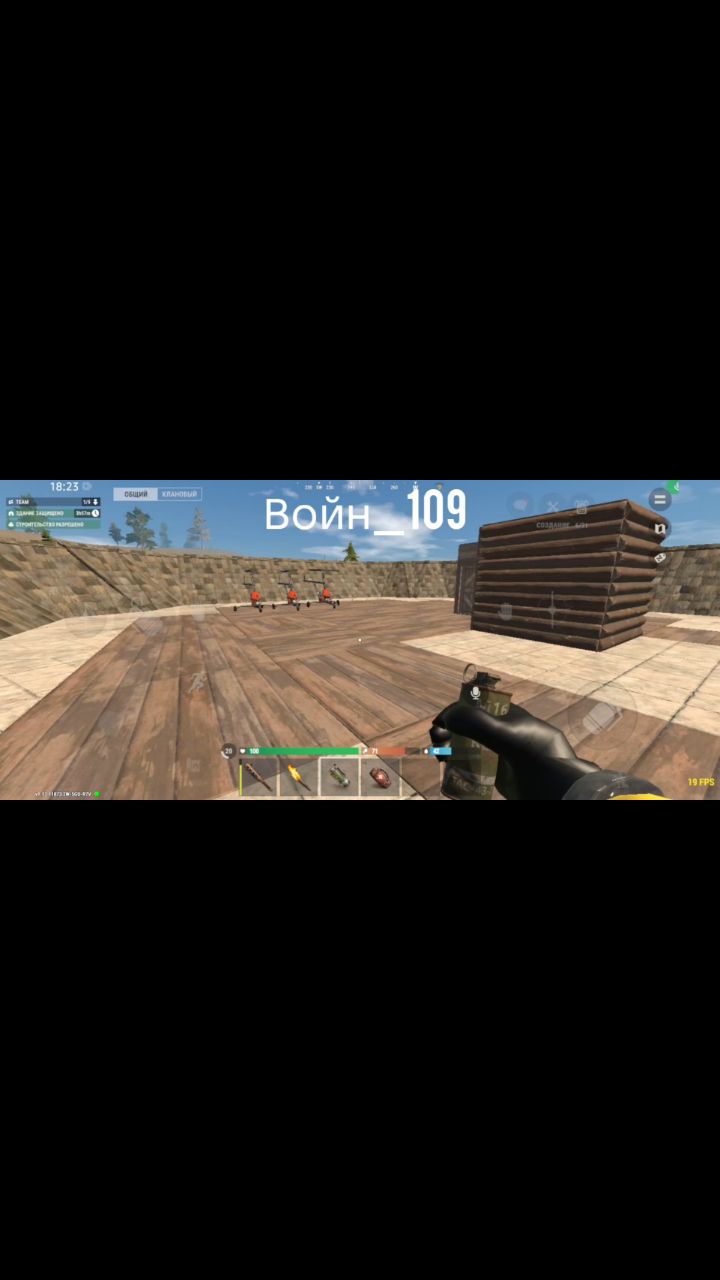 voin_109 в LOOKY — Оксайд/oxide