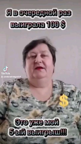 tina_87 в LOOKY. . 🔥Я Светлана Иванова...