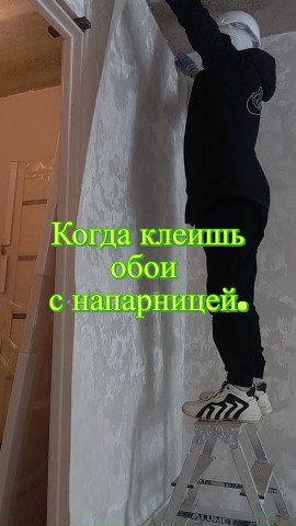 Looky_176587489251124 в LOOKY. #юмор,#прикол,#стройка,#ремонт. #юмор #прикол #строй...
