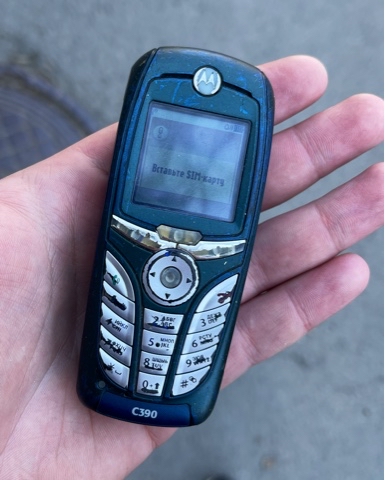 Smile30Sm в LOOKY. #Motorola. #Motorola c390 это м...