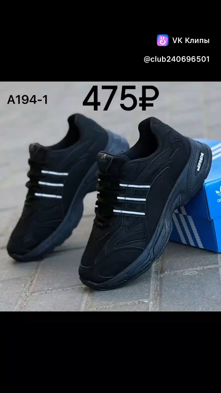 katalog в LOOKY. . Весь ассортимент зде...