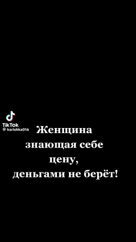 Looky_178801409390850 в LOOKY. . 