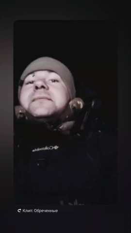 Годаназад Два в LOOKY. . Крестик на шее согре...
