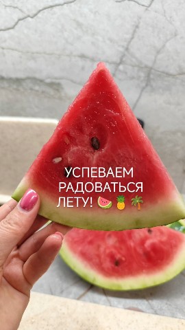 Виктория Атоми в LOOKY — публикация