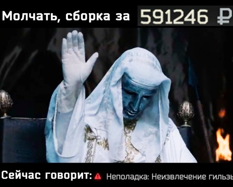 MilitaryCult_ в LOOKY. . [#escapefromtarkov ]...