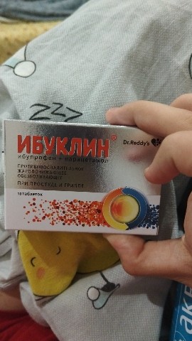 barboskiny_6875 в LOOKY. . Болею🙄👎