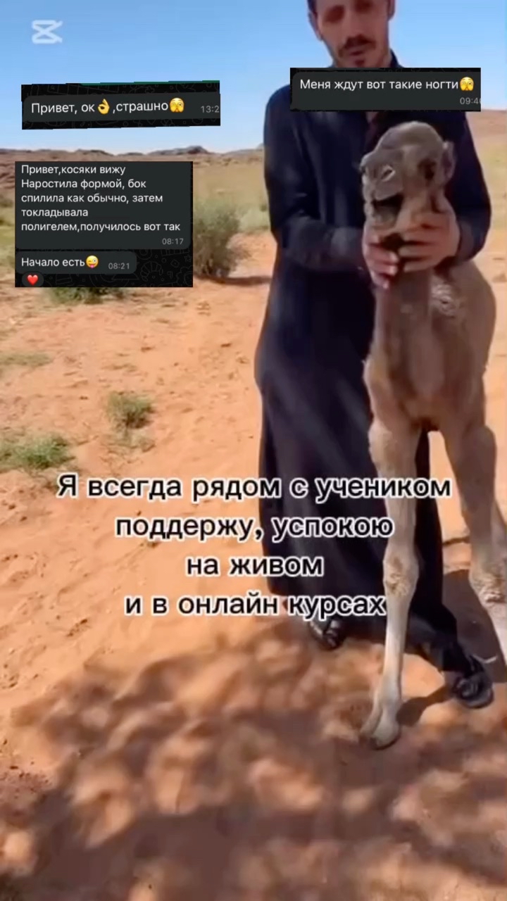  в LOOKY — Я рядом весь курс и не только…

Как страшно начинать что то 