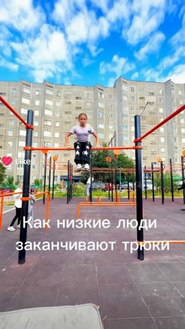 Looky_178895331427576 в LOOKY. . 