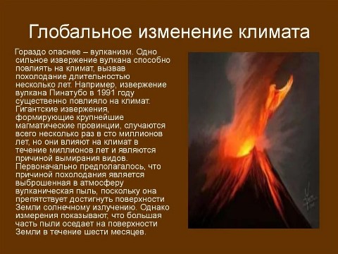 Fizuli_05 в LOOKY. . 
