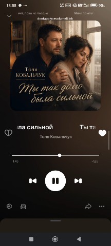 ЛУЧИК в LOOKY — #мысли_в_слух
#закон_жизни
#отдых
#подписывайся  
#ставьлайк