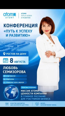 Ольга в LOOKY. . 🔥
Хочу поделиться с...