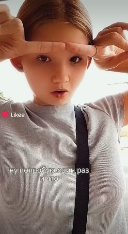 Полярный Луч в LOOKY — публикация