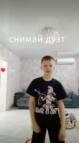 виталиййййй in LOOKY. . Сделай также