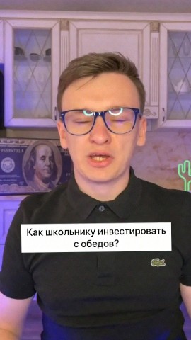 Захаров Юрий в LOOKY — Чтобы начать зарабатывать онлайн, не обязательно сначала ста