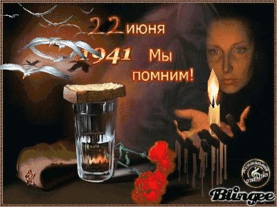Татьяна Рогушина в LOOKY — публикация
