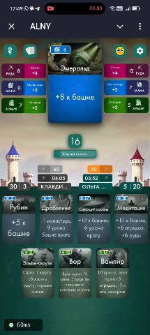 klavdiyasamadova в LOOKY. . 🔥Игры Миллениум это...