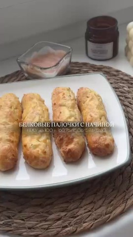 natali in LOOKY. . Белковые палочки с н...