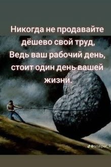 ДедМед в LOOKY — публикация