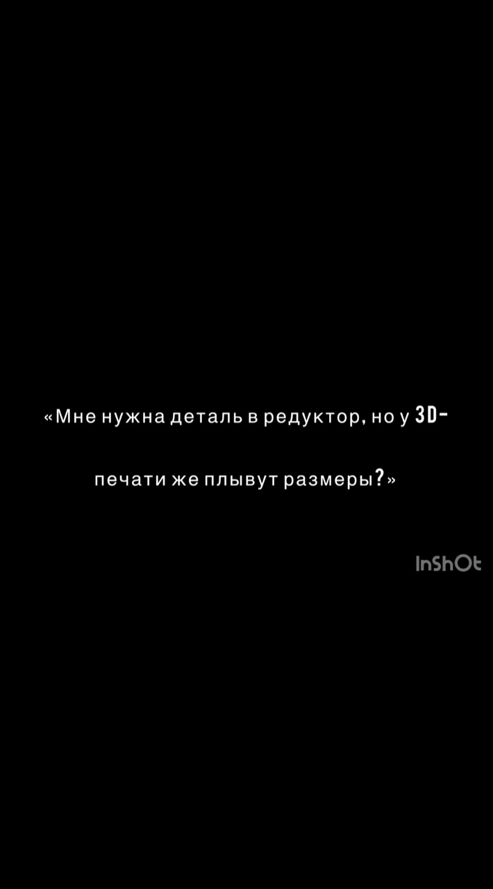Алексей в LOOKY. #Apex,#гарантия5лет,#авиационноекачество. #Apex #гарантия5лет ...