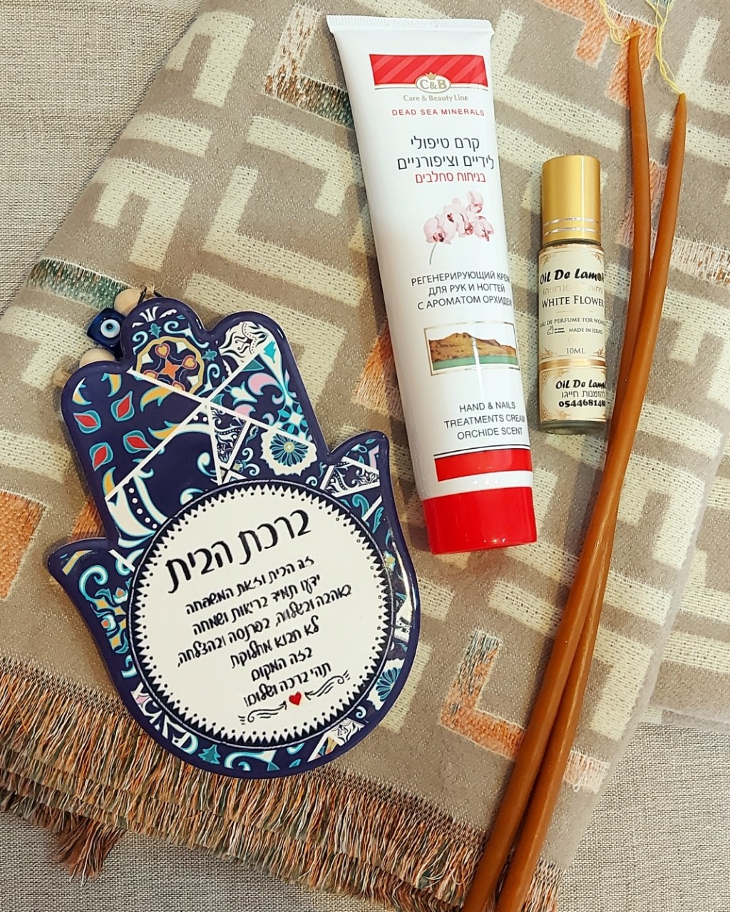 Наталья в LOOKY — Подарочки от любимых друзей с Израиля❣️