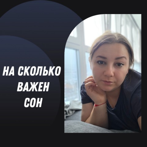 mehnina_anastasiia в LOOKY. . Давайте начистоту: к...