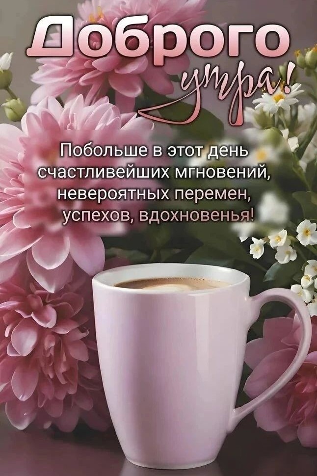 Маша в LOOKY — публикация