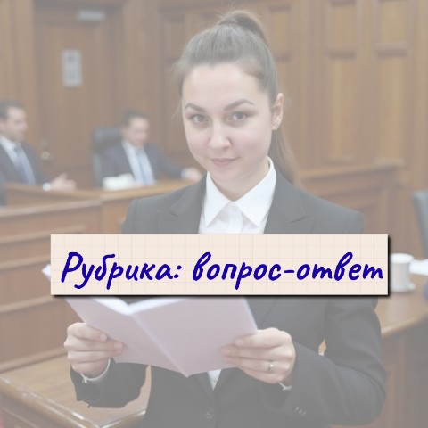 Татьяна Фриланс в LOOKY. #мамавдекрете,#удалёнка,#мама_на_фрилансе,#фриланс,#тарифы,#онлайннаправления,#онлайнспециалист,#рубрика,#вопросответ,#работаонлайн. РУБРИКА: ВОПРОС-ОТВЕ...