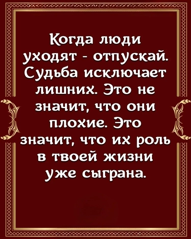 Looky_1688594289340 в LOOKY — публикация