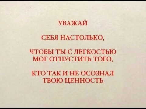 Катерина в LOOKY — публикация