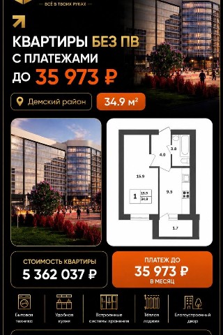 Looky_178041513862645 в LOOKY. . ⚡УФА

https://az-est...