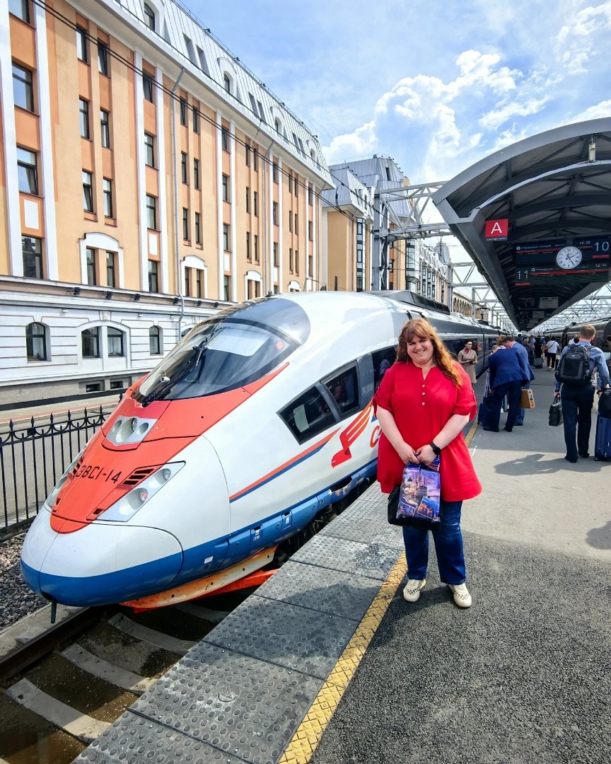 #ржд_бонус #путешествие_в_настоящее