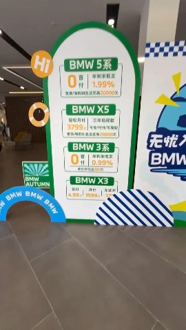Looky_176561554826705 в LOOKY — Новая BMW 3 серии в Китае обходится дешевле, чем аренда Lada