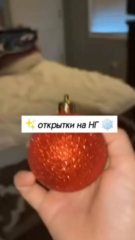 Vikki в LOOKY. #зима. [#новыйгод](новыйгод...