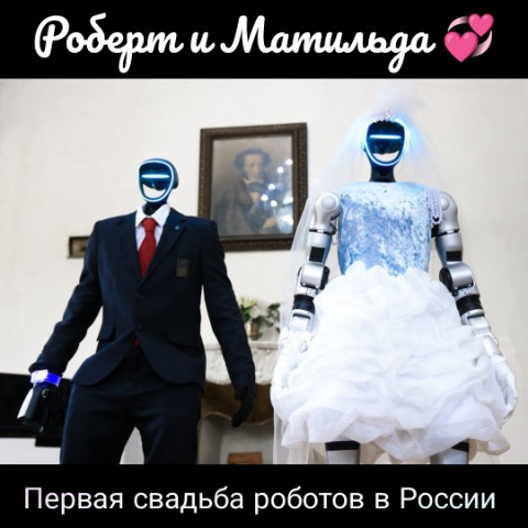 marathasanov148 в LOOKY. . РОССИЯ. СОЕДИНЯЯ СЕР...