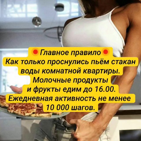 Natacow в LOOKY. . 