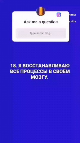 Looky_1706312723378 в LOOKY. . Irina Barynina:
@dio...