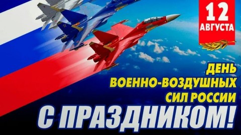 lookynn в LOOKY. #авиация. ВВС - страна чудес! ...