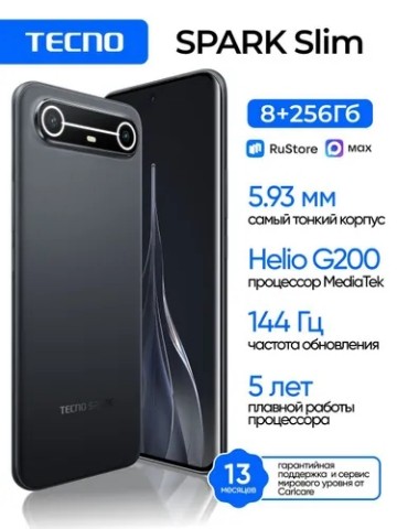 Юрий Михеев в LOOKY. #TecnoSparkSlim,,#СмартфонTecno,,#TecnoSpark,,#SparkSlim,,#Смартфон,,#НовыйСмартфон,,#Ростест,,#телефон,#ОфициальнаяГарантия. Встречайте Tecno Spa...