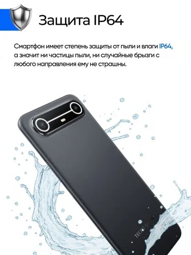 Юрий Михеев в LOOKY — фото 10