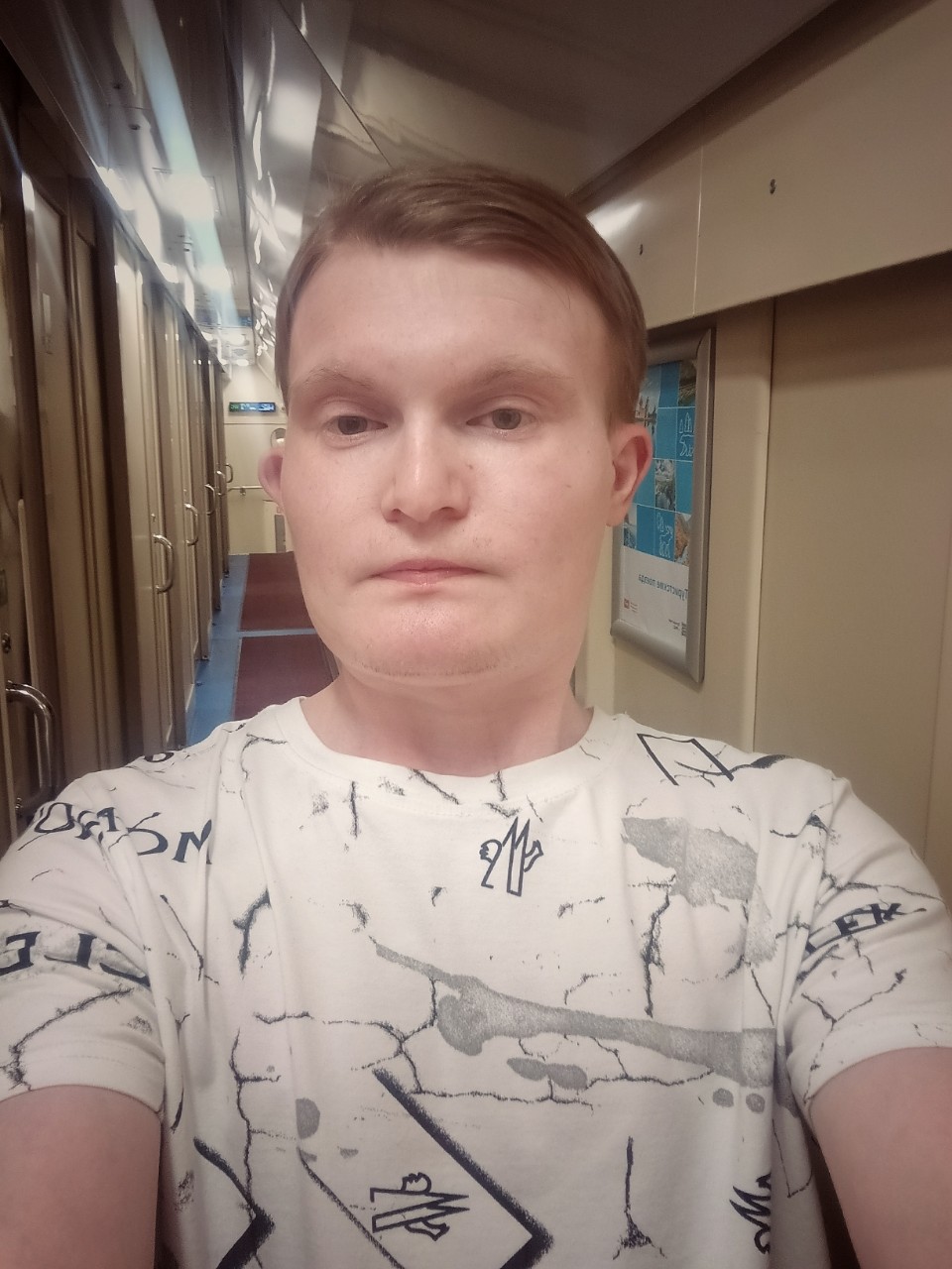 Мужской стилист Дмитрий Королёв в LOOKY. . 🚂 Все я поезде завт...