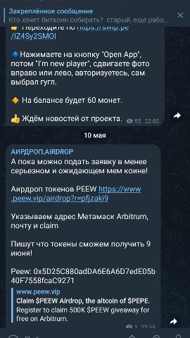 isheykin1980 в LOOKY. . Получаем токены здес...