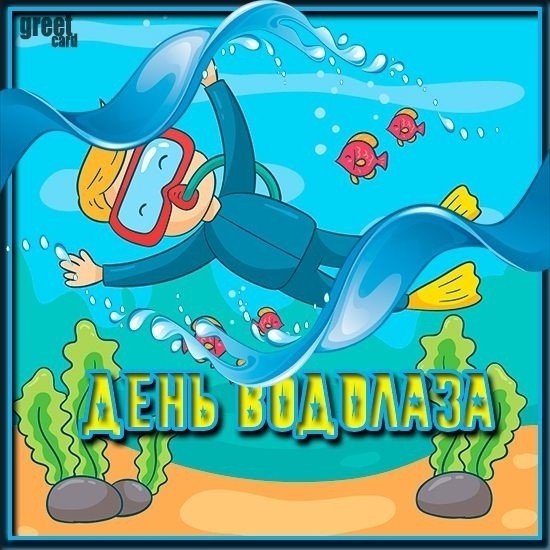 Бардашова Дарья в LOOKY — фото 2