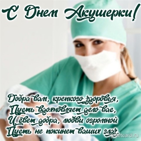 Бардашова Дарья в LOOKY. #БардашоваДарья,#праздники,#деньакушрки,#деньводолаза,#looky. С праздниками!

#Бар...