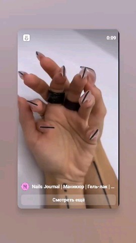 nailone.artista in LOOKY. . 