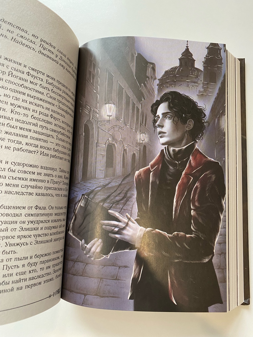 BookDiary в LOOKY — фото 4